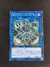 carte yu gi oh parallele usato carte yu gi oh parallele usato Napoli
