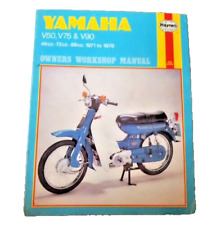 yamaha v50 for sale  WORKSOP