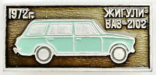 Ussr soviet pin for sale  Brooklyn