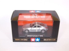 Nissan fairlady 350z gebraucht kaufen  Margetshöchheim