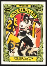 1986 topps walter for sale  Annandale
