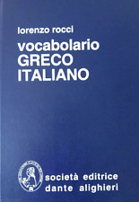 Vocabolario greco italiano usato  Montecatini Terme
