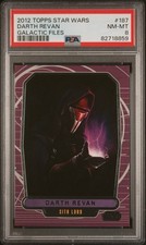 Psa darth revan for sale  Terre Haute