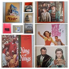 Film cinema movie for sale  SANDY