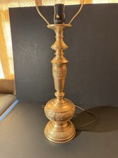 Vintage brass asian for sale  Topeka