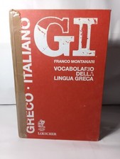 G11 franco montanari usato  Cles