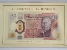 First issue king for sale First issue king for sale  BURY ST. EDMUNDS