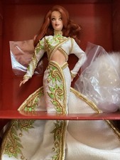 Radiant redhead barbie for sale  Greenbrae