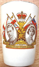 Royal family cup for sale  DAVENTRY