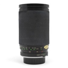 Soligor zoom macro gebraucht kaufen Soligor zoom macro gebraucht kaufen  Filderstadt