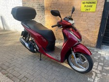 Honda 125 key for sale  LONDON
