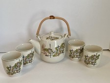 Vintage japanese porcelain for sale  Wells