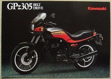 Kawasaki gpz305 belt for sale  LEICESTER