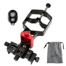 Tridaptor adaptateur digiscopi d'occasion  Lyon I