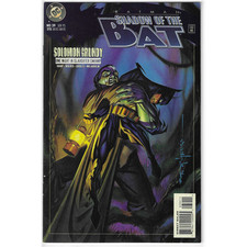 Batman shadow bat for sale  BEDFORD