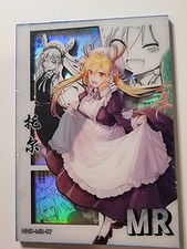 Tohru miss kobayashi gebraucht kaufen  Weiskirchen