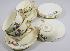 Vintage tasses cafe d'occasion Vintage tasses cafe d'occasion  Lyon III