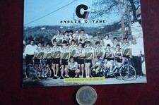 Photo coureur cycliste d'occasion  Buzançais