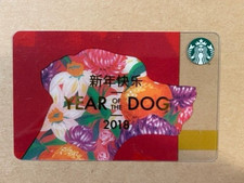 Starbucks limited edition for sale  Harrisville