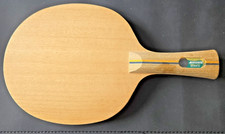 Rarität banda holz gebraucht kaufen Rarität banda holz gebraucht kaufen  Stockstadt a.Main