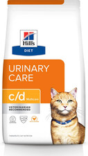 Urinary care multicare for sale  Wichita