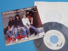 MICHAEL SCHENKER 7" Single Dancer 1982 Japan WWS-17282 White Label comprar usado  Enviando para Brazil