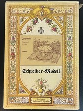 Modellbaubogen jahrmarkt schre gebraucht kaufen Modellbaubogen jahrmarkt schre gebraucht kaufen  Würselen