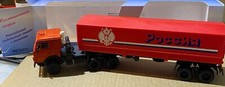 Lkw kamaz 5410 gebraucht kaufen  Bad Säckingen