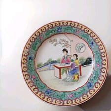 Petite ancienne porcelaine d'occasion Petite ancienne porcelaine d'occasion  Rouen-