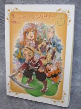 RUNE FACTORY 3 Fantasy Harvest Moon Final Perfect Guide Book DS 2010 Japão EB24 comprar usado  Enviando para Brazil