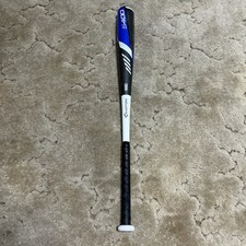 Easton s400 inch for sale  Elizabethville
