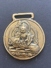 Schutzgottheitn tibet nepal gebraucht kaufen  Großkorbetha