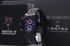 Kentex suzuki moto d'occasion  Expédié en Belgium