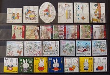 Japon récent yen d'occasion Japon récent yen d'occasion  Saint-Romain-de-Colbosc