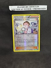 Carte pokemon dresseur d'occasion  Jarnac
