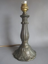 Vintage tiffany metal for sale  WAKEFIELD