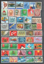 Briefmarken lot 2022 gebraucht kaufen  Deutschland
