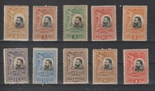 Rumänien mnr 177 gebraucht kaufen  Deutschland