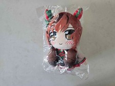 Kuripan plush doll for sale  Walnut