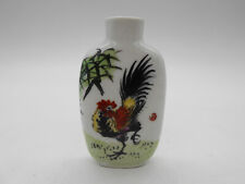 Tabatiere poule coq d'occasion  Saint-Calais