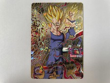 Dragon ball dbz usato  Melendugno