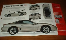 1992 dodge stealth for sale  Melvindale