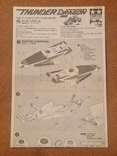 Tamiya thunder dragon for sale  MATLOCK