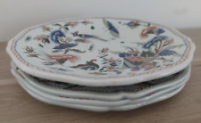 Assiettes anciennes gien d'occasion  Sucy-en-Brie