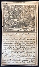 Gospels arabic raimondi d'occasion  Marseille X