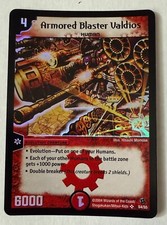 Duel masters armored for sale  Kaneohe