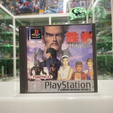 Sony ps1 playstation usato  Firenze