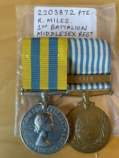 British korea medal for sale  UK