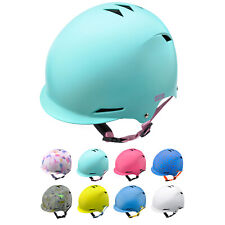 Fahrradhelm kinderhelm radhelm gebraucht kaufen  Leipzig