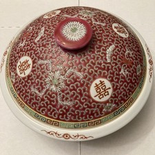 Porcelain soup tureen for sale  Massapequa Park